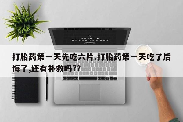 admin 第210页
